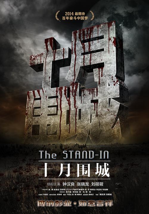中华人民不动产权证书怎么查询